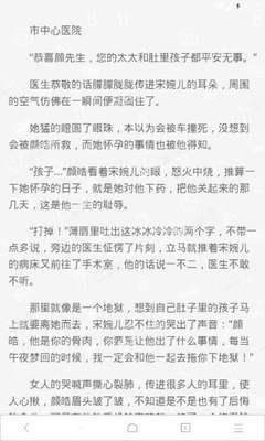 菲律宾有亲子鉴定吗 有DNA检测吗  详细解答